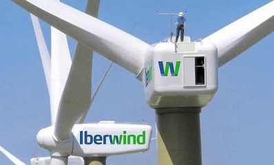 李嘉诚再次抄底欧洲 3亿美元收购葡萄牙风电企业-新闻