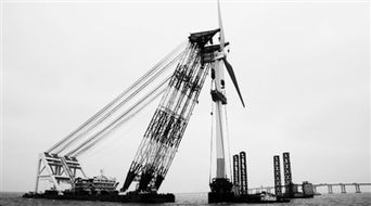 经济日报多媒体数字报刊