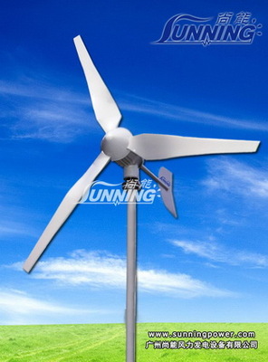 风力发电机600W样本及产品图片-机电商情网电子样本库