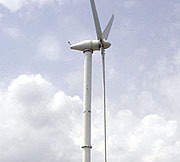 400w--50kw风力发电机组样本及产品图片-机电商情网电子样本库