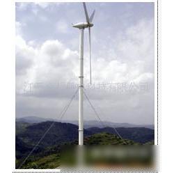 风力发电机组5kw批发 风力发电机组5kw供应 风力发电机组5kw厂家 