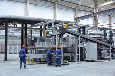 【新时代 新征程 新伟业】以项目建设为支点 撬动高质量发展新局面